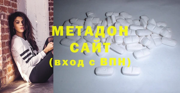 mdma Белоозёрский