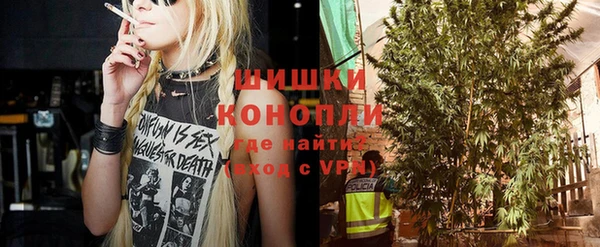 кокаин VHQ Беломорск